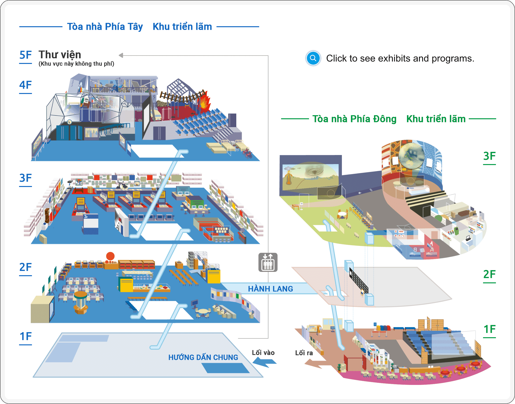 Click to see exhibits and programs.