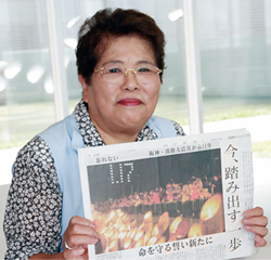 【写真】山崎　主知子さん